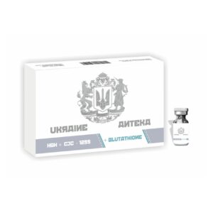 HGH - CJC - 1295 + GLUTATHIONE