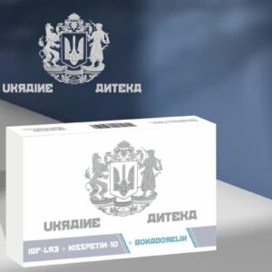 IGF - LR3 + KISSPETIN - 10 + GONADORELIN